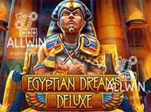 이집트의-꿈